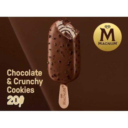 MAGNUM Chocolate & Chunky CrunchyCookies20x90 mlPS