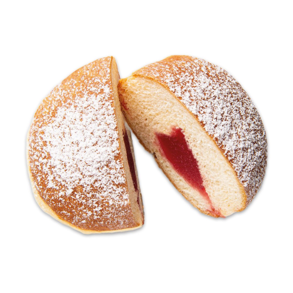 Boule de Berlin (74 gr) PS